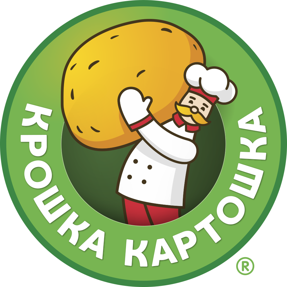 Франшиза крошка картошка. Крошка картошка. Крошка картошка логотип. Рожок с картошкой. Картошка в ресторане.